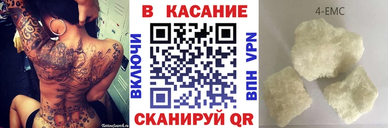 Купить наркотики Яровое Галлюциногенные грибы  Каннабис  Меф мяу мяу  Гашиш  Cocaine 