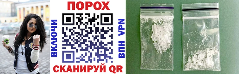 Amphetamine 98%  где купить наркотик  Яровое 