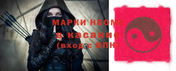 кокаин Алзамай