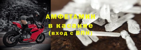 кокаин Алзамай