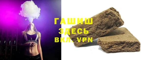 твердый Алексин
