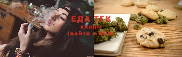 героин Алексеевка