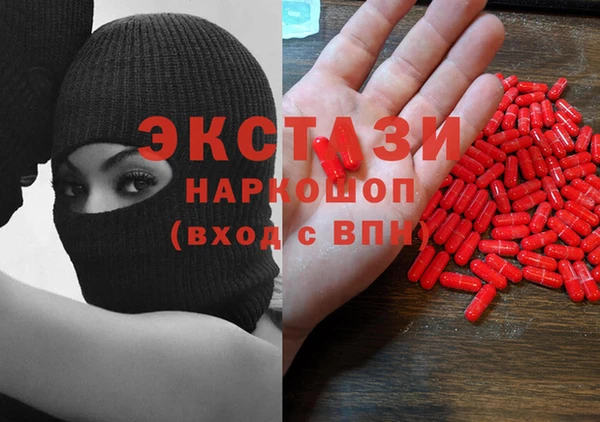 героин Алексеевка