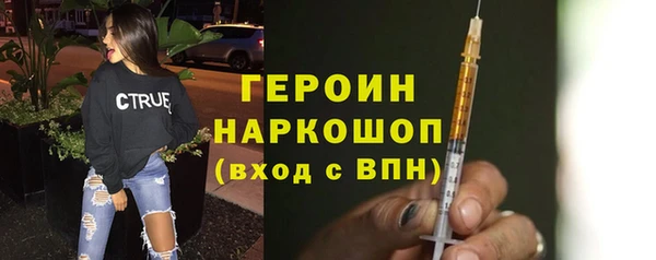 кокаин Алзамай