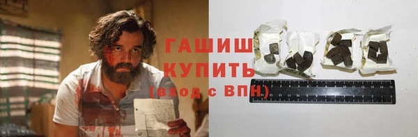 твердый Алексин