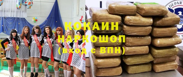 героин Алексеевка