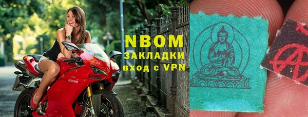 кокаин Алзамай