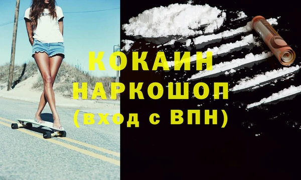 героин Алексеевка