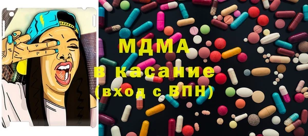 кокаин Алзамай