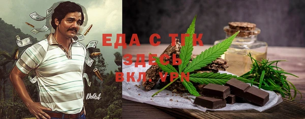 твердый Алексин