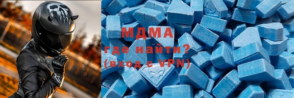 кокаин Алзамай