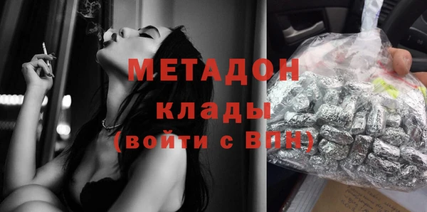 героин Алексеевка