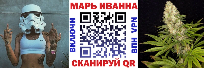 Каннабис MAZAR  Яровое 